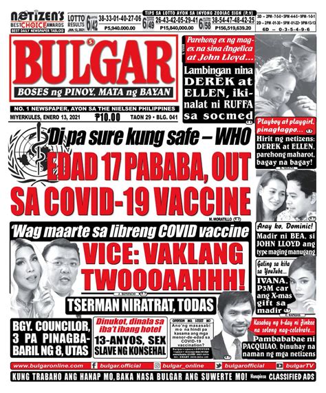 bulgar tabloid showbiz|hataw news.